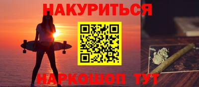 молекула духа Можга
