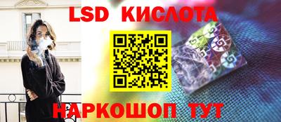 наркотики Можайск