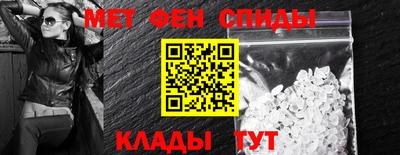 наркотики Можайск