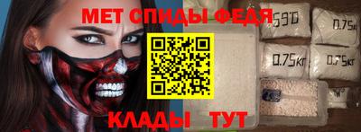 наркотики Можайск