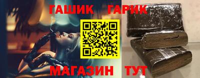 наркотики Можайск