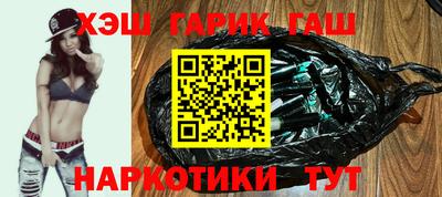 молекула духа Можга