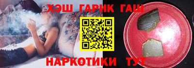 молекула духа Можга