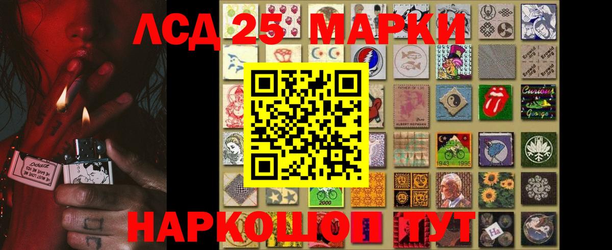 ЛСД экстази ecstasy  Лсд 25 экстази ecstasy  Вход с VPN  Энгельс 